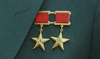 Герои труда получат звезду и бюст на родине Герои труда получат звезду и бюст на родине