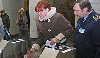 В метро Москвы введут безналичный расчет В метро Москвы введут безналичный расчет