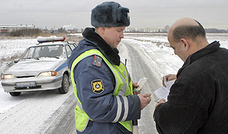 Гаишнику дадут премию за отказ от взятки Гаишнику дадут премию за отказ от взятки