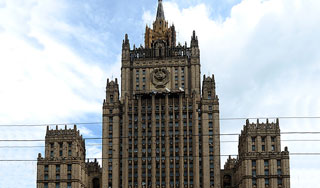 МИД: США занимаются подстрекательством МИД: США занимаются подстрекательством