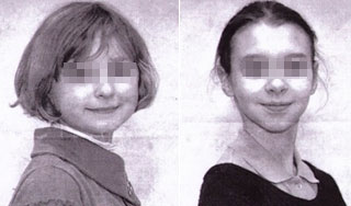 Пропавшие в Калуге девочки погибли Пропавшие в Калуге девочки погибли