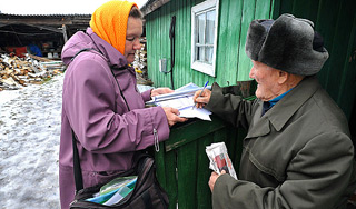 У россиян выросли пенсии У россиян выросли пенсии