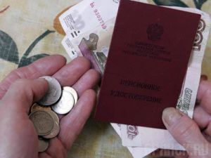 Трудовые пенсии увеличились на 3,3 процента