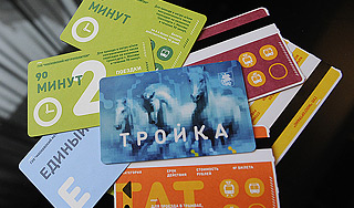 Москва переходит на новые проездные Москва переходит на новые проездные