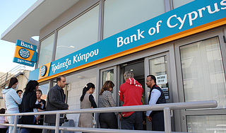 Банкам Кипра разрешен перевод денег Банкам Кипра разрешен перевод денег