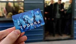 Новые билеты озадачили москвичей Новые билеты озадачили москвичей