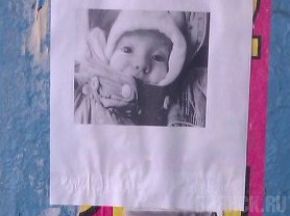 Кулагин и Шкапцова снова предстали перед судом