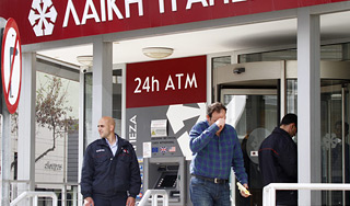 Кипр назовет процент списания с вкладов Кипр назовет процент списания с вкладов