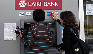 Россия поможет Кипру c кредитом Россия поможет Кипру c кредитом