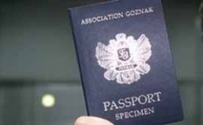 Новая цена загранпаспорта