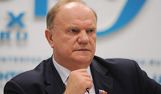 Зюганов требует отставки Ливанова Зюганов требует отставки Ливанова