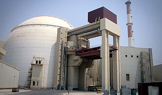 Иран запустил завод по обогащению урана Иран запустил завод по обогащению урана