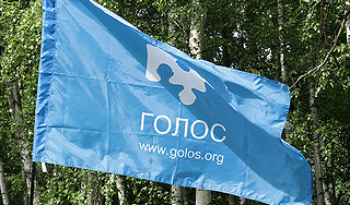 Минюст подает в суд на "Голос" Минюст подает в суд на "Голос"