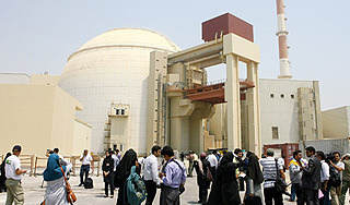 Близ АЭС "Бушер" произошло землетрясение Близ АЭС "Бушер" произошло землетрясение