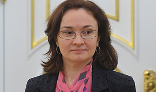 Набиуллину утвердили главой Центробанка Набиуллину утвердили главой Центробанка