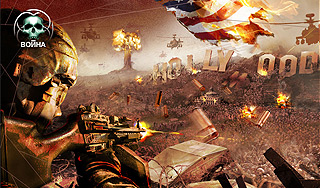 В Интернете началась "Война" В Интернете началась "Война"