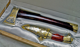 ФСБ ищет оружие за миллиард рублей ФСБ ищет оружие за миллиард рублей