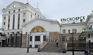 В России появился новый город-миллионник В России появился новый город-миллионник