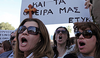 Цена спасения Кипра выросла до 23 млрд Цена спасения Кипра выросла до 23 млрд