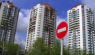 В Подмосковье ограничили высоту домов В Подмосковье ограничили высоту домов