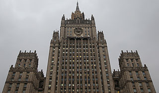 Москва ответила на "список Магнитского" Москва ответила на "список Магнитского"