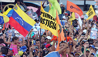 Венесуэла определит свою судьбу на выборах Венесуэла определит свою судьбу на выборах