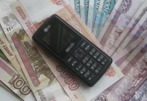 С начала года брянцы отдали мошенникам полтора миллиона рублей