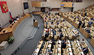 Опубликованы доходы депутатов Опубликованы доходы депутатов