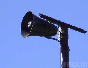 В брянском поселке Радица-Крыловка установили громкоговорители
