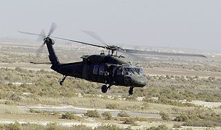 Военный вертолет США рухнул около КНДР Военный вертолет США рухнул около КНДР