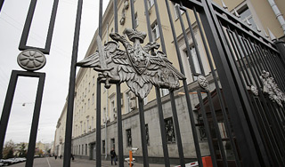 В деле "Оборонсервиса" нашли потерпевшего В деле "Оборонсервиса" нашли потерпевшего