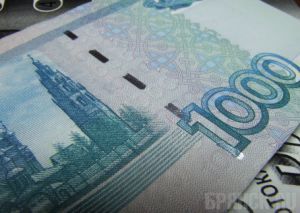 Автоинспектор отказался от взятки в тысячу рублей