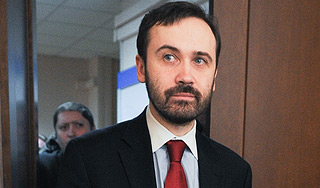 ЛДПР просит проверить доходы Пономарева ЛДПР просит проверить доходы Пономарева