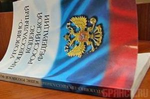 Начальника отдела полиции заподозрили в мошенничестве