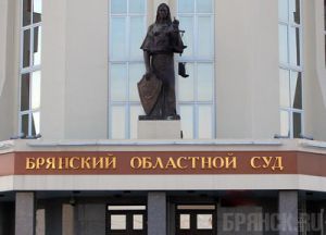 Шкобеневой припомнили снятие Денина с предвыборной гонки