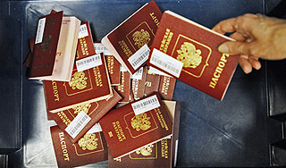 Россияне хотят ездить в США без виз Россияне хотят ездить в США без виз