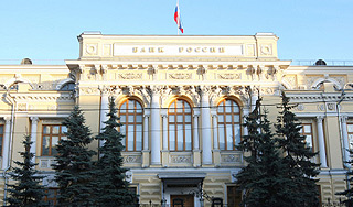 Центробанк снизит ставки по кредитам Центробанк снизит ставки по кредитам