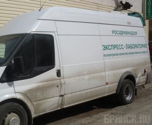 В Брянской области искали поддельные лекарства