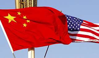 Китай раскритиковал Госдеп США Китай раскритиковал Госдеп США