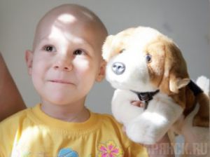 Горожан призвали сделать пожертвование на лечение детей