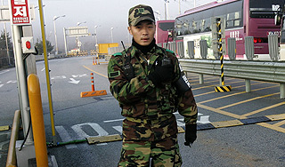 Южная Корея предъявила КНДР ультиматум Южная Корея предъявила КНДР ультиматум