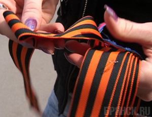 Волонтеры раздадут брянцам георгиевские ленточки