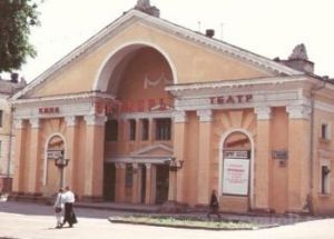 Со дня трагедии в кинотеатре «Октябрь» прошло 54 года фото с сайта kray32.ru