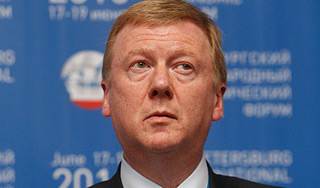 Путин раскрыл связь Чубайса с ЦРУ Путин раскрыл связь Чубайса с ЦРУ