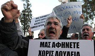 Кипр: Россия помогла нам больше Евросоюза Кипр: Россия помогла нам больше Евросоюза