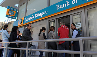 Кипр снял ограничения на движение капитала Кипр снял ограничения на движение капитала