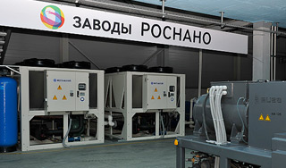 Счетная палата выявила убытки в "Роснано" Счетная палата выявила убытки в "Роснано"