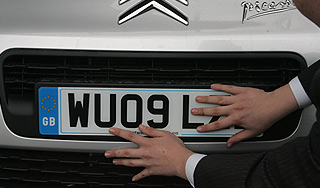 МВД объявило борьбу иностранным номерам МВД объявило борьбу иностранным номерам