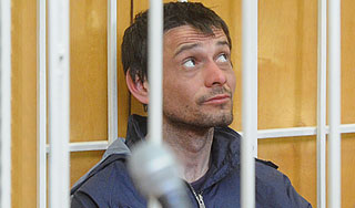 Белгородского стрелка передали психиатрам Белгородского стрелка передали психиатрам