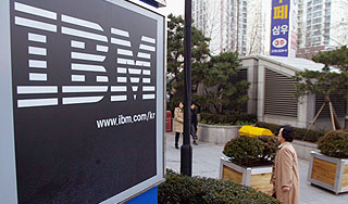 IBM подозревают в подкупе чиновников IBM подозревают в подкупе чиновников
